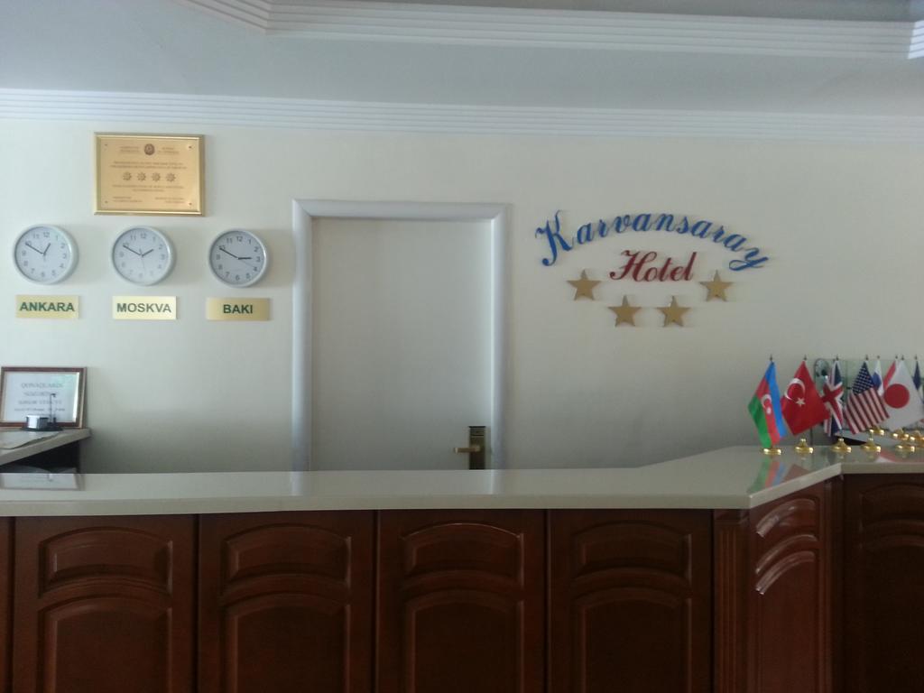 Karvansaray Hotel Гянджа Экстерьер фото